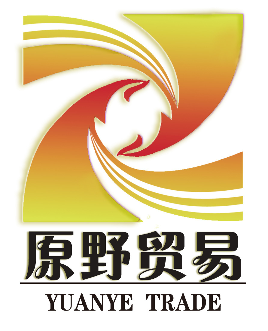 Xinxiang Yuanye Trade Co., Ltd