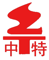 Jiyuan Zhongyuan спецыяльных сталей машыны Вытворчасць ТАА
