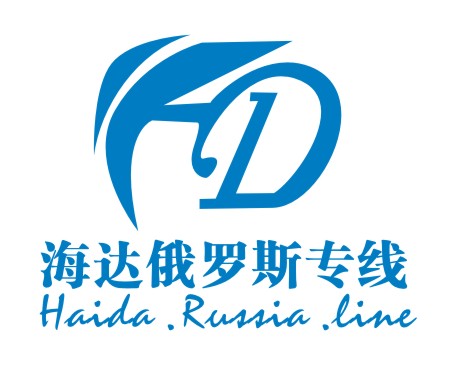 Haida Russia line