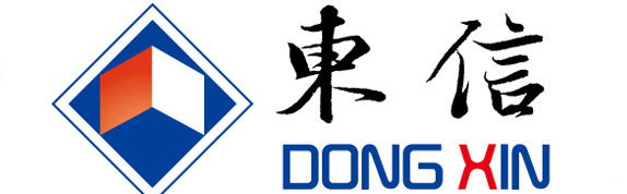 Qingdao Dongxin Stone CO.,LTD
