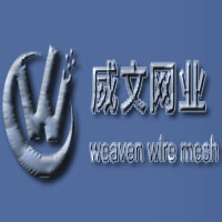 ANPING WEAVEN METAL MESH MANFACTURE CO.,LTD.
