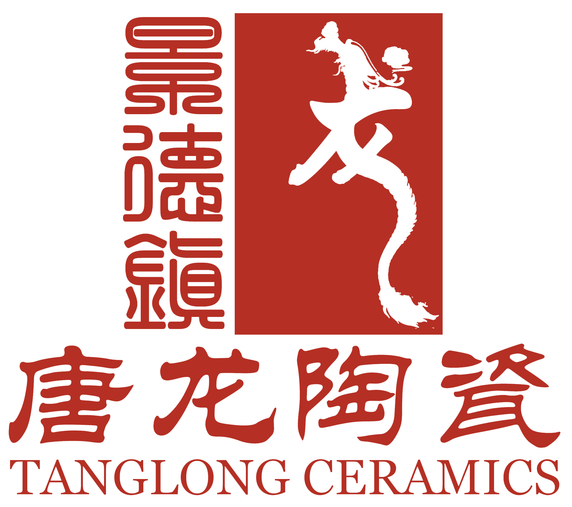 Цзиндэчжэнь Tanglong Керамика общество с ограниченной ответственностью