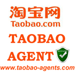 taobao-agents company