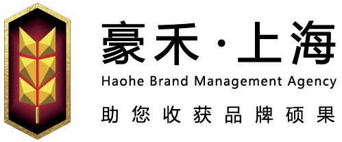 Shanghai Haohe Printing Co.,Ltd