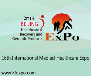 Beijing Shibowei International Exhibition Co.Ltd
