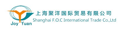  Shanghai F.O.C International Trade Co., Ltd. 