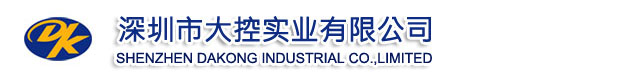 Shenzhen DaKong Industrial Co.,Ltd