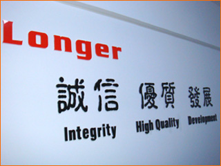 Fuzhou Longer Co., Ltd.
