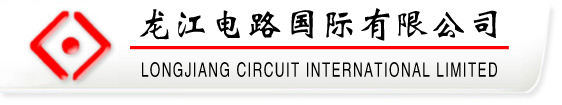 Shenzhen Long Jiang Circuits Co.Ltd