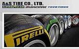 AS Tire Co. Ltd.