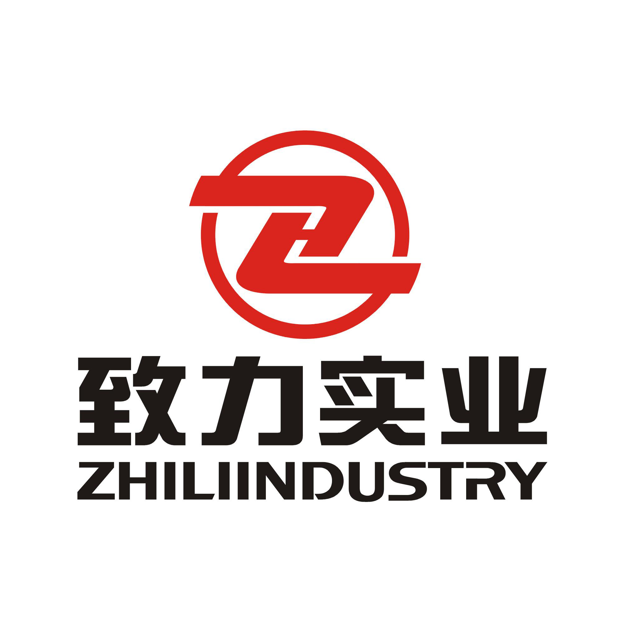 Luoyang Zhili Industry Co., Ltd，