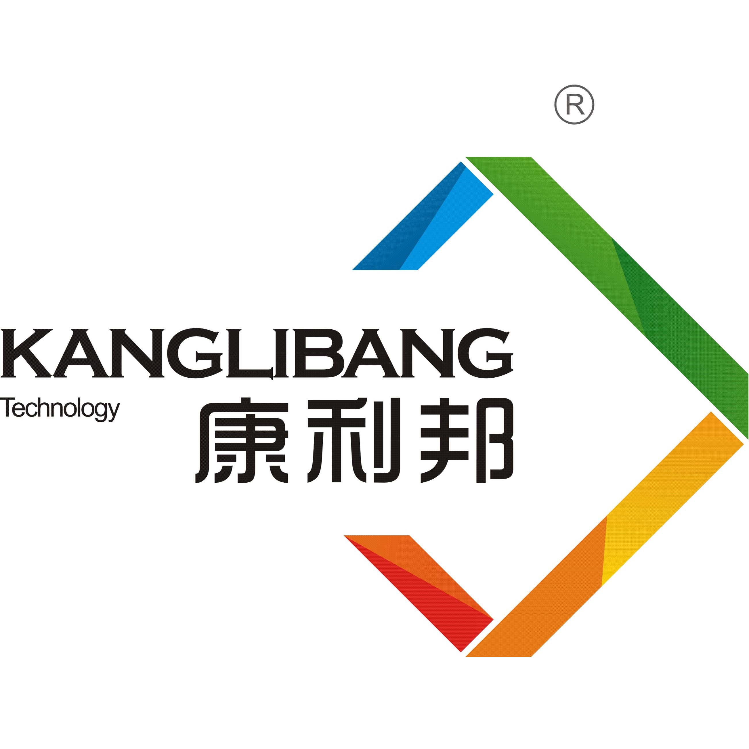 Shenzhen Kanglibang Science Technology Co.,Ltd