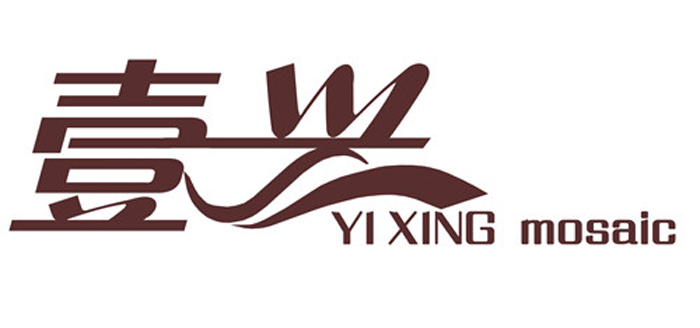 Foshan Nanhai Yixing Hardware Building Material Co.Ltd