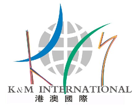 HongKong&Macau International Intellectual Property Company