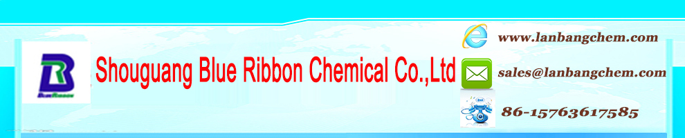 shouguang blue ribbon chemical co.,Ltd