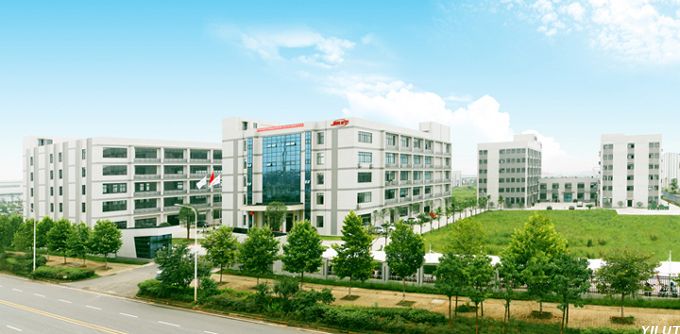 Wuhan Yilut Technology Co., Ltd.