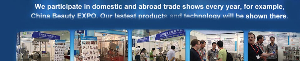 Wuxi Jingpai Machinery Co., Ltd