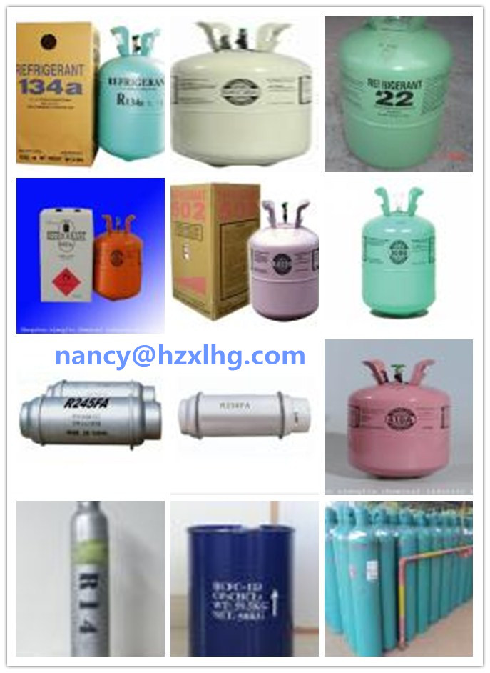 Hangzhou xianglin chemical industry Co., Ltd
