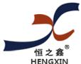 huzhou hengxin label manufacture co., ltd