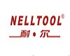 Hebei Nell Hardware Tool Co.,Ltd.