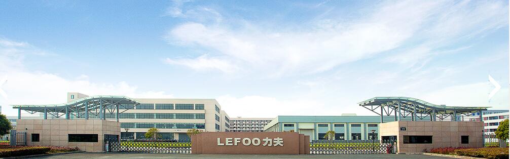 LEFOO Industrial Co.,Ltd