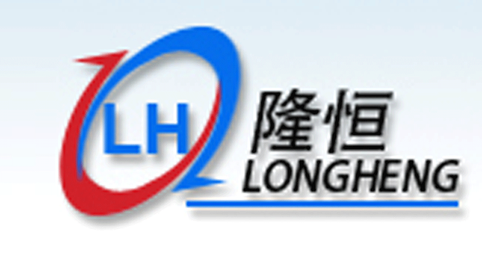 Tianjin Longheng Prestressed Steel Strand Co. Ltd