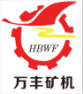 Hebi Wanfeng Mining Machinery Manufacturing Co.,Ltd