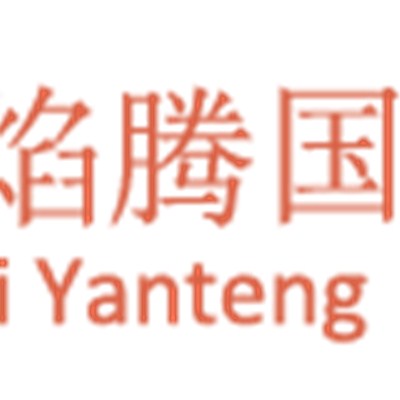 Shanghai Yanteng International Trade Co., Ltd