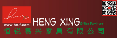Heng Xing Office Furniture Limited