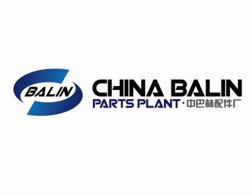 CHINA BALIN GROUP LIMITED