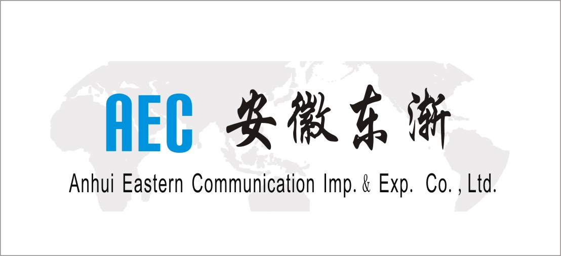Anhui Eastern Communication Group. Co., Ltd. 