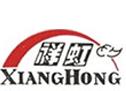 WUXI XIANGHONG DIAMOND TOOLS & MACHINE CO., LTD