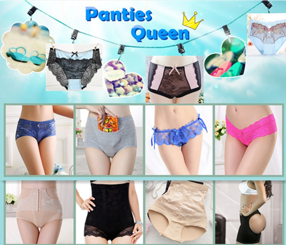 Jiangmen YINA Trading Co.,Ltd (Panties Queen)
