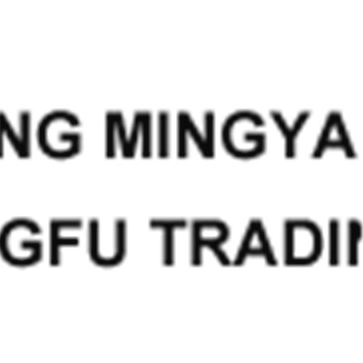 Hangzhou Fuyang Zhongfu Trading Co., Ltd