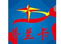 Zhejiang pulanka drill tool co., ltd.