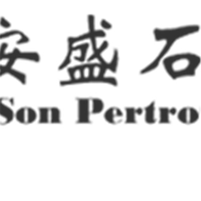 Anhui Anson Petrochemical Equipment Co., Ltd.