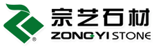Zongyi Stone Development Co.,Ltd.