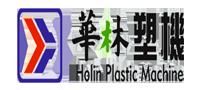 Hangzhou Holin Plastic Machinery Co.,Ltd