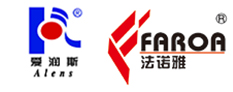 Hangzhou Xinya Petrochemical Co., Ltd.