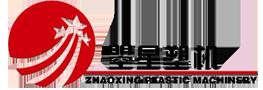 Qingdao Zhaoxing Extruder Machinery Co., Ltd
