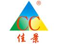 Guangdong Jiajing technology co.,ltd