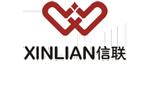 Dongguan Xinlian Shoe Materials Co., Ltd