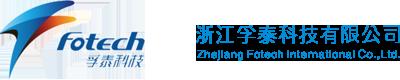 Zhejiang Fotech International Co., ltd