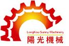 Longkou sunshine machinery CO.LTD.