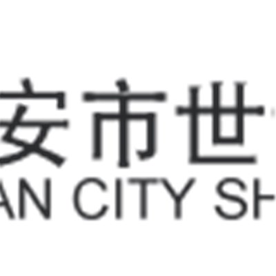 RUIAN CITY SHINUO TRADING CO.,LTD