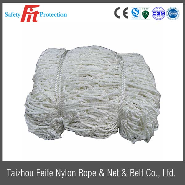 Taizhou feite Nylon Rope&Net&Belt Co.,ltd