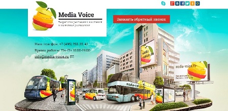 Advertising Agency «Media Voice»