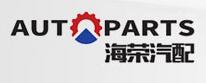 Longkou Hairong Auto Parts Co., Ltd