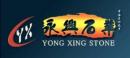 JINJIANG YONGXING STONE CO.,LTD