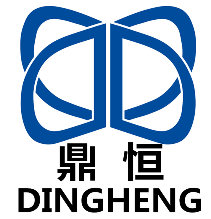 Zhengzhou Dingheng Electronic Technology Co., LTD